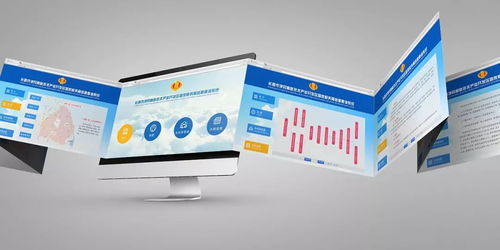 國(guó)家稅務(wù)總局四川省稅務(wù)局關(guān)于征管信息系統(tǒng)停機(jī)升級(jí)的通告